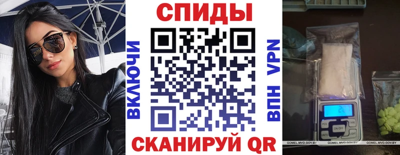 АМФ VHQ  hydra рабочий сайт  Ржев 