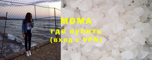 a pvp Абаза