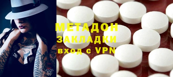 герыч Алексин