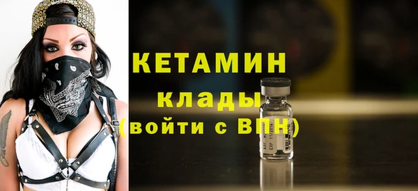 a pvp Абаза