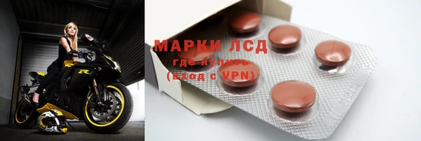 меф VHQ Новодвинск