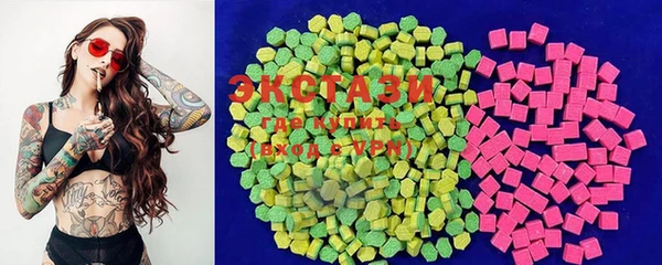 spice Абдулино