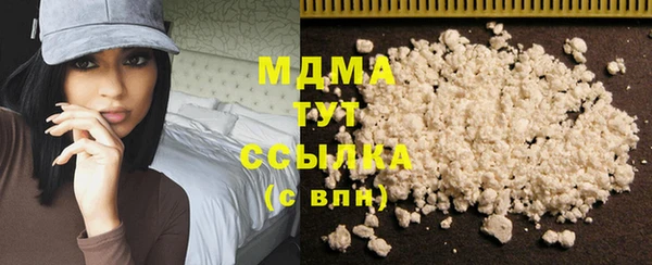мдпв Абинск