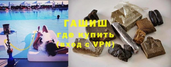 марки nbome Алексеевка