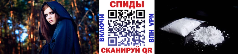купить   Ржев  Первитин Декстрометамфетамин 99.9% 